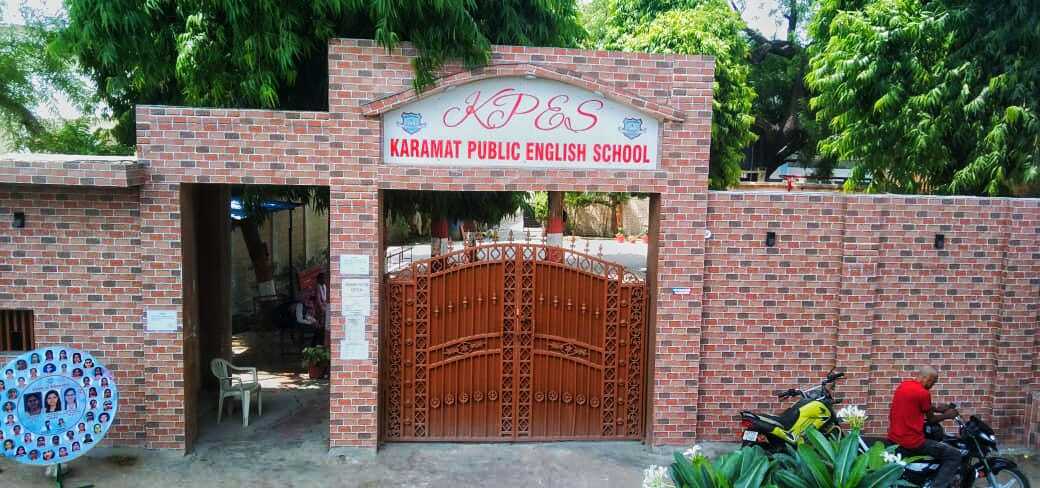 School Gallery