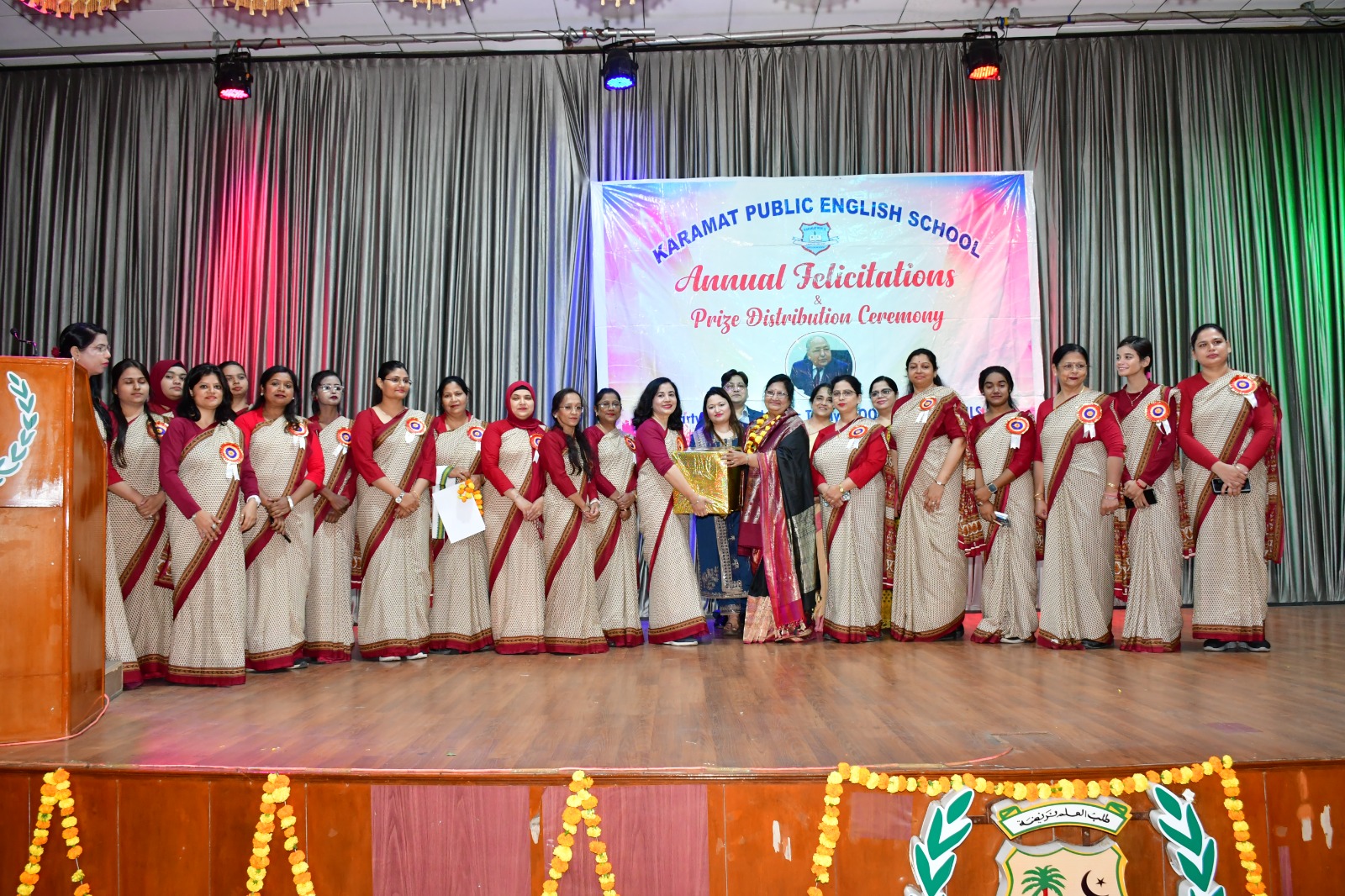 School Gallery